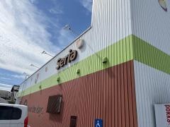 Ｓｅｒｉａ　堀川本郷店
