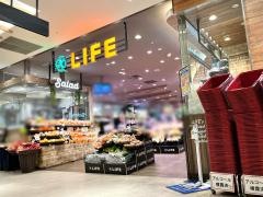 ライフ　川崎ルフロン店