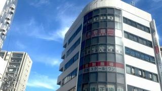 京進の個別指導スクール・ワン　一宮教室