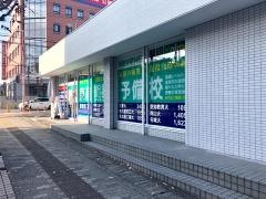 東進衛星予備校　津駅西口校