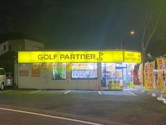 ゴルフパートナー　Ｒ１６相模原店