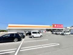ダイレックス小月店