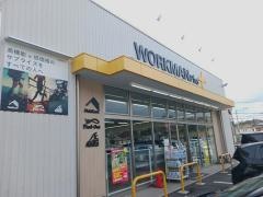 ワークマンプラス　松山松ノ木店