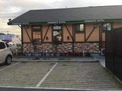 コメダ珈琲店姫路英賀保店