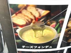シュラスコ居酒屋　Ｃａｌｌｕｎａ　カルーナ　広島本通店