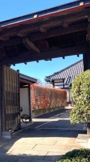 福法寺