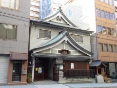 徳成寺