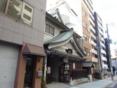徳成寺