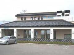 渡島信用金庫赤松街道支店
