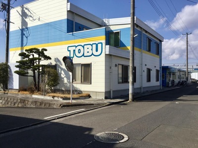 スタディピア 東部自動車学校 ホームメイト