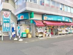 ダルマ薬局旭ケ丘店