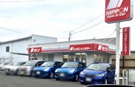 ニッポンレンタカー仙台長町営業所