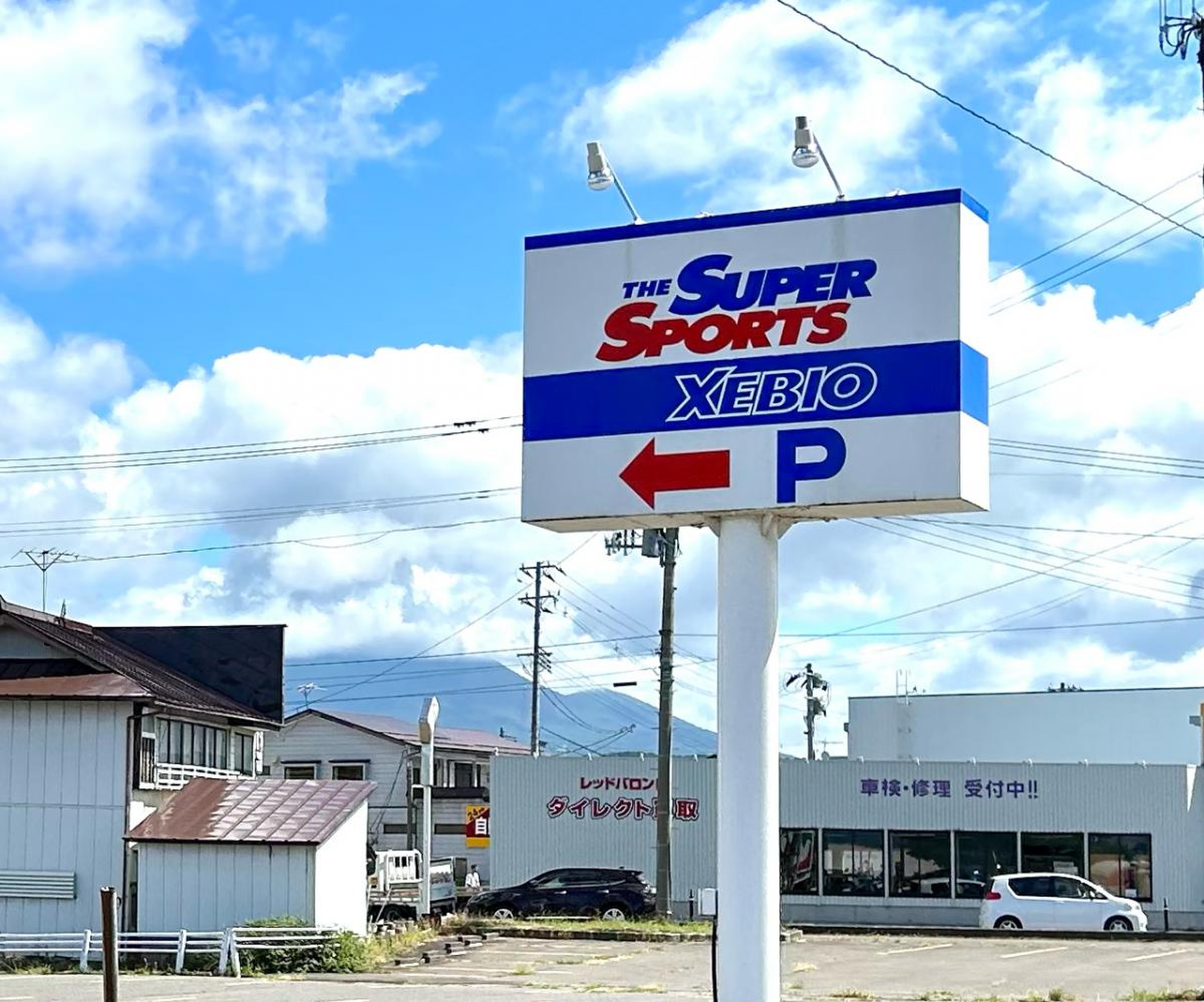 活動歴および当時の関連ビジュアル記録