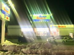 スーパースポーツゼビオ　会津若松町北店
