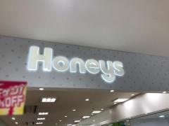 ハニーズ　エブリア店