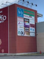 ライフスクエアロゼオ水戸