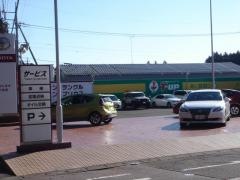 栃木トヨタ自動車日光店