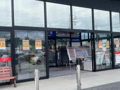ヤマダ電機　テックランドＮｅｗ富岡店