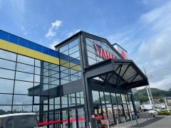 ヤマダ電機　テックランドＮｅｗ富岡店