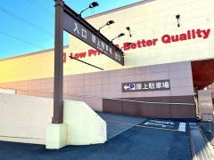 ベルク鴻巣宮前店