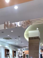 ハニーズ　所沢山口店