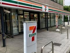 セブンイレブン　港区溜池山王店