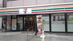 セブンイレブン　港区溜池山王店
