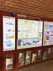 川崎市宮前市民会館