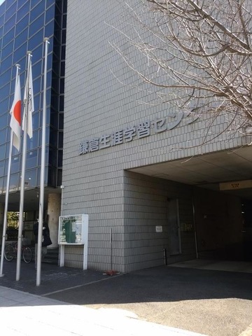 施設写真18