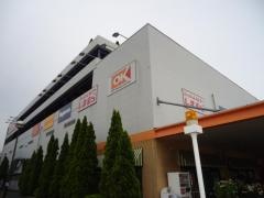 オーケー　新山下店