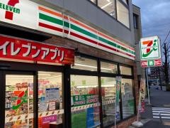 セブンイレブン　横浜高島台店