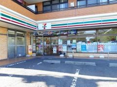 セブンイレブン　横須賀長沢駅前店