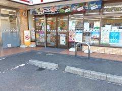 セブンイレブン　横須賀長沢駅前店