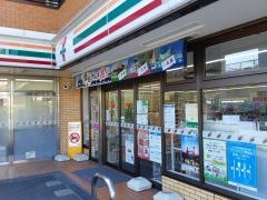 セブンイレブン　横須賀長沢駅前店