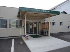 小諸図書館