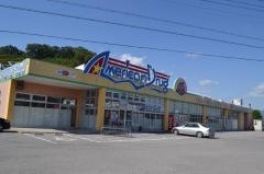 アメリカンドラッグ上田丸子店