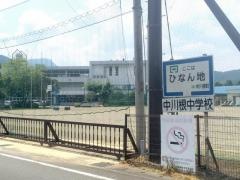 川根本町立中川根中学校