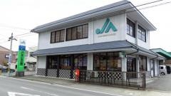 ＪＡあいち三河大樹寺支店