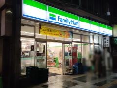 ファミリーマート　豊橋駅東口店