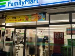 ファミリーマート　豊橋駅東口店