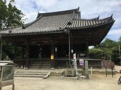 野間大坊