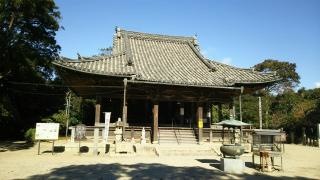 野間大坊