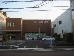 京都銀行石山支店