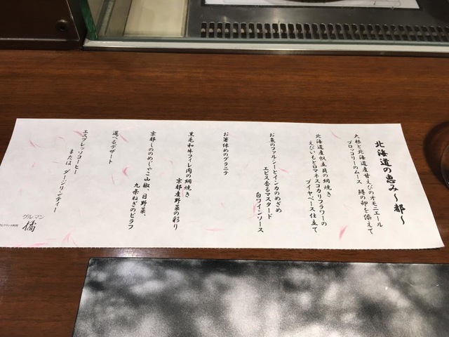 施設写真59