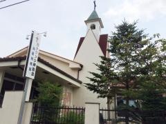 海星幼稚園