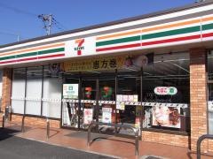 セブンイレブン　大阪鶴見6丁目店