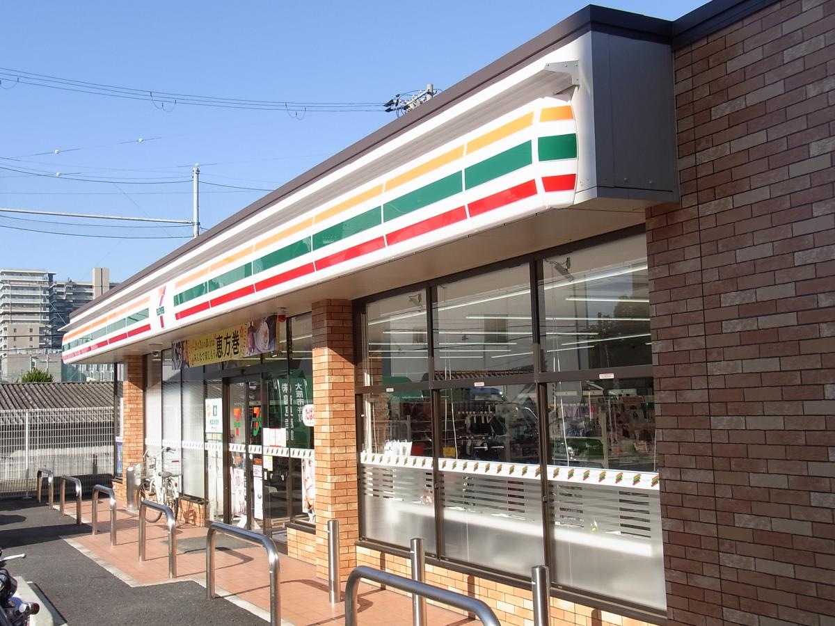 セブンイレブン大阪鶴見6丁目店