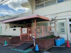 王塚台保育所