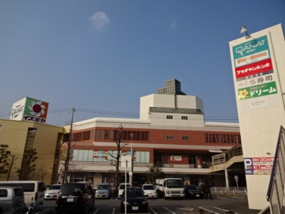 マーケットピア デイリーカナートイズミヤ西神戸店 神戸市西区竜が岡