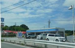 ローソン　津名一宮インター店